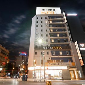 Super Hotel Nagoya Ekimae